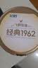 飞鹤1962金装高钙高蛋白牛奶粉800g中老年奶粉维生素补营养送父母 实拍图