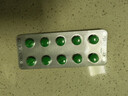 [瑞扬]非布司他片 40mg*10片 10盒装 实拍图