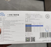 婧麒（JOYNCLEON）孕妇裤夏款外穿亚麻薄款阔腿裤子孕期不勒肚子孕妇装 Jyk212775 实拍图