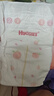 好奇（Huggies）铂金装小桃裤纸尿裤S76(4-8kg)小号尿不湿【夏季散热王】 实拍图