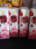 蒙牛真果粒白桃树莓味牛奶饮品240g×10盒 健康低脂 龚俊同款送礼礼盒 实拍图