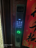 石将军掌静脉智能门锁指纹锁3D人脸识别猫眼智能锁电子锁入户门密码锁 人脸+猫眼+掌静脉+联网+指密卡临时密钥 实拍图