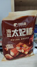 比比赞（BIBIZAN）海盐太妃糖 果仁味250g 休闲零食 节日送礼 批发团购 实拍图