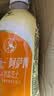 统一 阿萨姆 岩盐芝士 精选芝士风味奶茶 450ML*15瓶 奶茶饮料 实拍图
