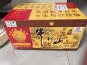 牛栏山 百年陈酿 三牛 浓香型白酒 36度 400ml*6瓶 整箱装 实拍图