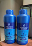 疯狂石头【硝化菌+稳定剂】各600ML消化细菌养鱼用品鱼缸净水剂去除重金属 实拍图
