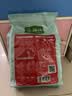 麦富迪狗粮 藻趣儿狗粮成犬粮牛肉螺旋藻 均衡营养2.5kg 实拍图