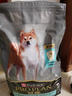 冠能狗粮消化舒适成犬狗粮全价2.5kg 天然益生元配方 改善肠胃敏感 实拍图