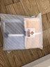 洁丽雅（Grace）毛巾家纺 新疆棉A类毛巾2条装纯棉加厚格纹柔软强吸水洗脸巾运动 实拍图