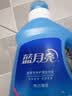 蓝月亮亮白增艳洗衣液 自然清香 1kg/瓶 持久耐用 护衣护色 强效去污 实拍图