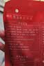 展艺意式披萨酱50g*4包 番茄面酱比萨酱意面酱调味料酱披萨饼皮比萨胚 实拍图