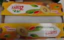 佳沛（zespri）新西兰阳光金奇异果原箱 16粒巨无霸 单果约204-233g   水果礼盒 实拍图