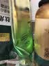 百雀羚（PECHOIN）洗面奶 保湿清洁收缩毛孔卸妆氨基酸洁面膏洁面乳护肤品开学军训 肌初赋活氨基酸洁面 90g 实拍图