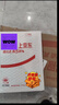 金士顿（Kingston）128GB TF（MicroSD） 存储卡 U1 A1 V10 内存卡 读速150MB/s 适配无人机/运动相机/switch/监控 实拍图