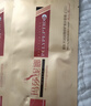 MASRANINA抗皱紧致面膜多肽水润保湿补水蚕丝面膜淡化细纹黑膜紧 新版抗皱100送10片黑膜 实拍图