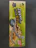 好易得 食品密封袋冰箱食品分类收纳食品保鲜密实袋 坚果防潮辅食分装 大号+中号+小号共90只 实拍图