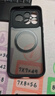 KOOLIFE适用 红米17C手机壳保护套 小米Redmi红米14C手机套镜头全包简约亲肤透明软壳淡化指纹外背壳 实拍图