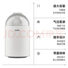 五月花滑盖式垃圾桶7L白色带盖气压吸附桶免手铺家用厨房卫生间卧室 实拍图