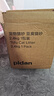 pidan猫砂 纯豆腐砂2.4kg 试用装强力吸臭不易带出 可冲厕所非膨润土砂 实拍图