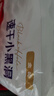 好奇（Huggies）金装纸尿裤婴儿超薄尿不湿新生儿尿裤柔软透气 【纸尿裤】L40片+6片(9-14kg) 实拍图