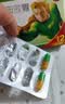 快克 复方氨酚烷胺胶囊 12粒*3盒 感冒药 头痛发热 鼻塞流鼻涕咽痛  感冒咳嗽 解热镇痛 家庭常备 实拍图