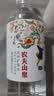 农夫山泉 长白山饮用水 饮用天然矿泉水 整箱装 运动盖 400ml*6瓶 实拍图