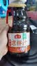 海天凉拌汁 万能调料汁 捞汁小海鲜柠檬鸡爪凉拌菜生腌 0脂酱油调味汁 【大容量】凉拌汁1.28L*1瓶 实拍图