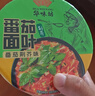 HUAWEIFANG 华味坊非油炸酸汤面叶番茄荆芥味98g*12桶即食桶装送礼便捷速食 实拍图