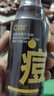 C咖祛痘氨基酸泡沫洗面奶150ml*2温和净肤控油平衡净痘男女洁面慕斯 实拍图