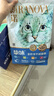 朗诺全价主食冻干鸡肉猫粮成猫美毛护肠营养挚味系列450g 实拍图