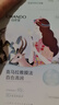 自然堂【邓凯同款】喜马拉雅膜法雪域百合补水面膜26ml*5片敏肌可用 实拍图