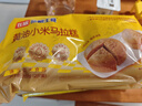在旗黄油小米马拉糕 200g*3袋 早餐速食中式糕点早点半成品速冻食品 实拍图