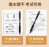 派通（Pentel ）BLN105按动蓝色中性笔高颜值0.5mm签字笔商务学生速干水笔水性笔文具 天蓝杆黑芯3支装 实拍图