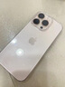图拉斯【久用不易发黄】 适用iphone16promax手机壳苹果16promax保护套冰透透明全包超薄散热防摔高端男 iPhone16ProMax 【精美透亮】升级抗黄+超薄裸感+超强防爆 实拍图
