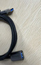 山泽USB2.0工程级延长线10米公对母数据连接线无线网卡打印机摄像头延长器带信号放大有供电接口FD-10U 实拍图