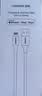 绿联【MFi认证不弹窗】苹果充电线快充数据线USB to Lightning适用iPhone14plus/13/12/11手机 USB充电线-【云朵白】-1.5米 苹果MFi认证USB-A转Light 实拍图