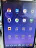 步步高AI学习机S8 【618特惠版限时立省1500】新课标教材同步 幼小初高全科辅导 14.2寸护眼屏 8+256G 实拍图