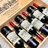可蜜瑞法国原瓶进口红酒 超级波尔多AOC 嘉胜干红葡萄酒750ml*6支礼盒装 实拍图