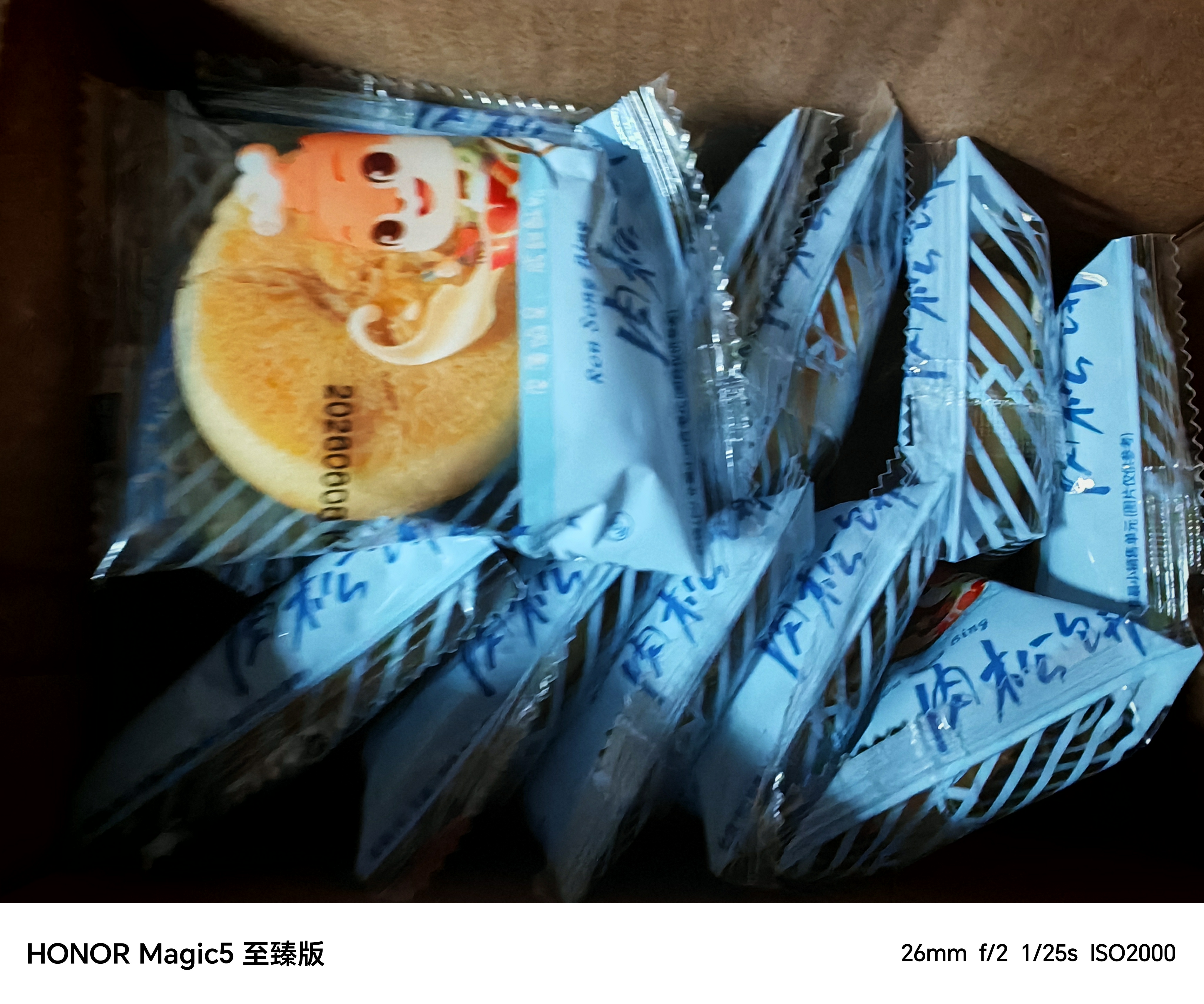 三只松鼠黄金肉松饼传统糕点点心健康营养早餐代餐休闲食品小吃整箱 【热销】肉松饼500g*1箱 实拍图