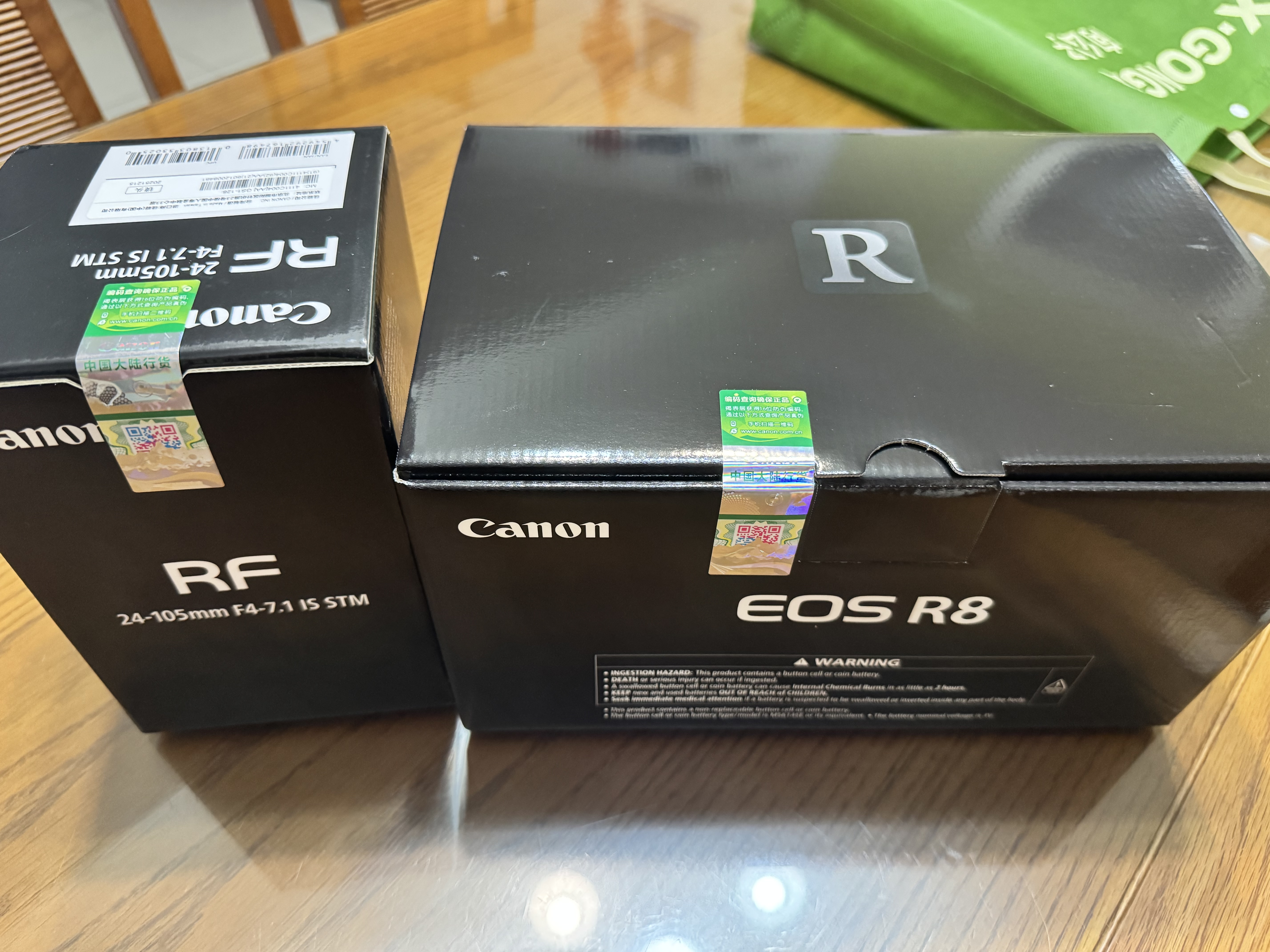佳能（Canon）R8微单机身+RF24-105mm F4-7.1 IS STM 人像风景旅游摄影 4K高清视频拍摄vlog直播全画幅微单套装 实拍图