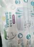 帮宝适（Pampers）清新帮拉拉裤婴儿尿不湿纸尿裤弹力裤 XL84片【清新帮拉拉裤】 实拍图