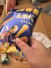 乐事（Lay's）经典/大波浪/奇多系薯片 玉米棒40g/50g 单袋装办公室休闲零食 意大利香浓红烩味40g 实拍图