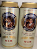爱士堡德国进口小麦啤酒500ml*24听 精酿啤酒整箱装 京东自营 夏日欢聚 实拍图