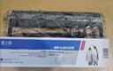 格之格LQ630K/LQ730K色带适用爱普生LQ610K LQ635K LQ735K LQ630K打印机色带架超长版22米 实拍图