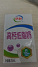 伊利【新鲜日期】高钙低脂牛奶 250ml*21盒 加25%钙 礼盒装 5月产 实拍图