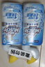 威猛先生（Mr Muscle）免刷洗 强效洁厕灵 洁厕剂 馥郁繁花型 马桶清洁 600gX2瓶 实拍图