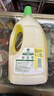 滴露（Dettol）地板清洗剂柠檬2L地板清洁剂 地板瓷砖清洁剂拖地专用 拖地清洁剂 实拍图