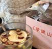 贡苑桂圆红枣枸杞茶360g 独立包装搭补八宝茶包气血礼物 养生茶 实拍图
