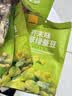 甘源牌云南保山绿蚕豆芥末/酥香/蒜香味混合600g下酒菜零食小包蚕豆瓣 实拍图