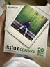 INSTAX富士一次成像相纸（instax）instax SQUARE 方形相纸 （双包装） 实拍图